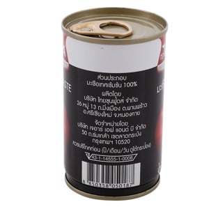 Mica Tomato Paste 170 g.