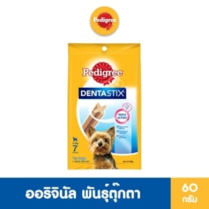 Pedigree Toy Dog Treats Dentastix 5 Sticks 60 G.