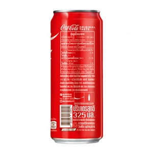 COCA-COLA Coke Original Soft Drink (Can) 325 ml.